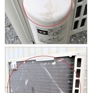 日立《壁掛けルームエアコン》RAS-S63Z2 17～26畳 10年 g