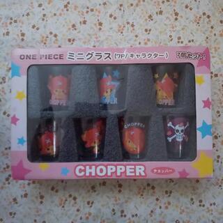 チョッパー　ミニグラス7個セット
