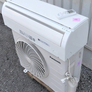 Panasonic《壁掛けルームエアコン》CS-225CF-W 6～8畳 15年 e