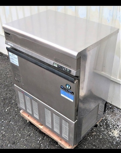 ホシザキ《全自動製氷機》IM-45TL-1　キューブアイス　45kg