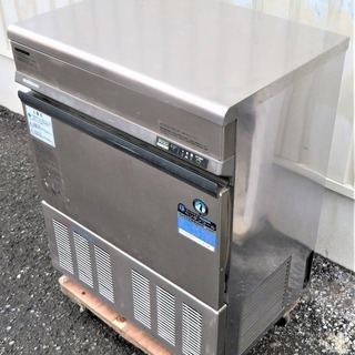ホシザキ《全自動製氷機》IM-45TL-1　キューブアイス　45kg