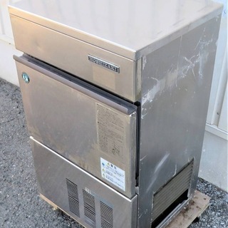 ホシザキ《全自動製氷機》IM-35L キューブアイス 35kg