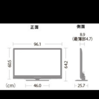 SHARP AQUOS LC-40V5-B 18000から15000円にしました！の画像