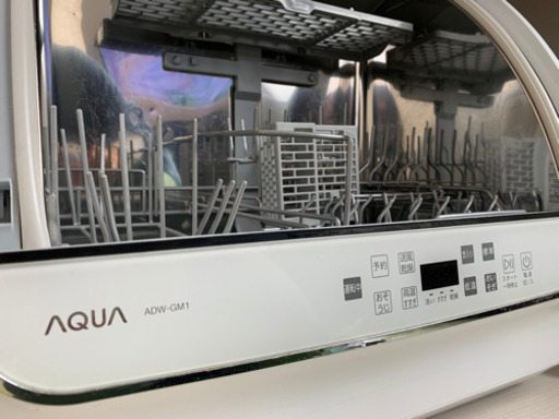 AQUA 食洗機