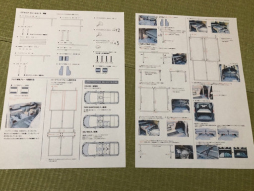 【GW限定値下げ】セレナC26 車中泊マット ベッドキット