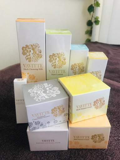 核酸セルボンバークリーム 30ｇ