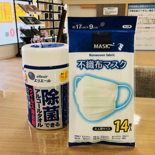 新型コロナウイルス対策における店頭での対応について