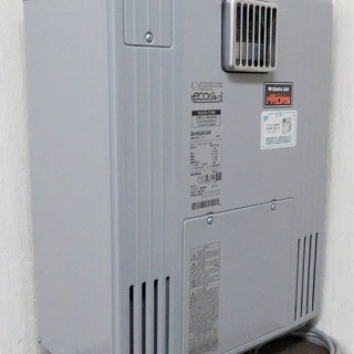 都市ガス給湯器 GHーHK2401AW