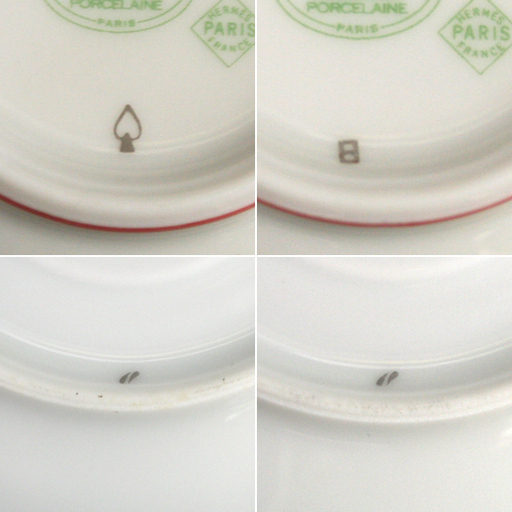 本物 エルメス カップ&ソーサー ペア ピタゴラスの庭 果実柄 口径8.5cm 陶器 洋食器 ☆ PayPay(ペイペイ)決済可能 ☆