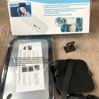 車用 ベビーミラー インサイトミラー 未使用品