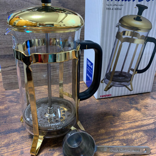 フレンチプレス600ml／4名分