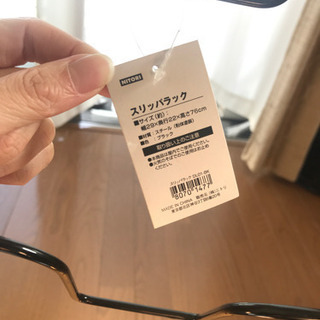 スリッパラックの画像