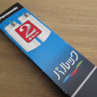 パルック20W直管蛍光球2本入り!の画像