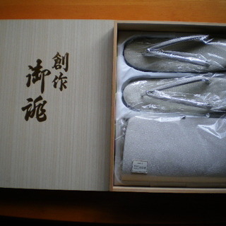 草履・バック　未使用
