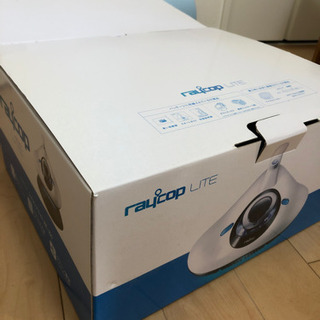 お譲り先が決まりました^o^ 布団クリーナー　未使用品