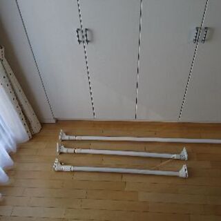 突っ張り棒 ３点の画像