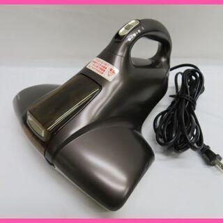 人気の布団用掃除機です♪UVライト付で除菌もできます！アレルギー...