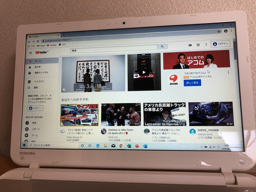 取引き決定いたしました。　中古　東芝ダイナブック　薄型ノートパソコン　T55/76MG Core i7 HDD 1TB メモリ8GB