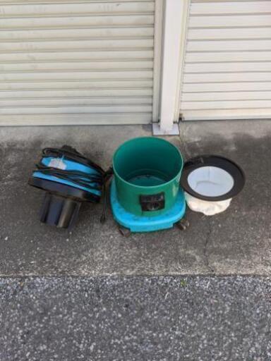 業務用掃除機