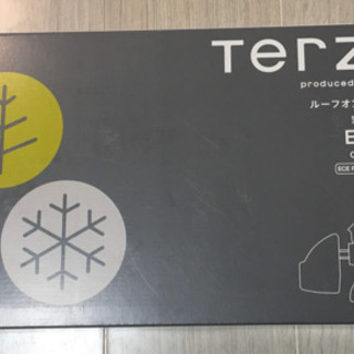 ※値引き※ TERZO３点セット【ホルダー、バー、フット】