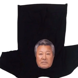 XLサイズ ロバート秋山プロデュース 体モノマネTシャツ BOT...