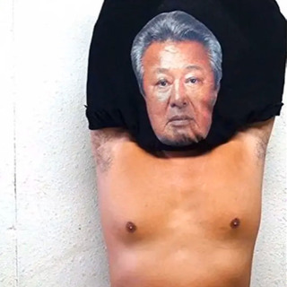 XLサイズ ロバート秋山プロデュース 体モノマネTシャツ BOTY 梅宮辰夫 Oの画像