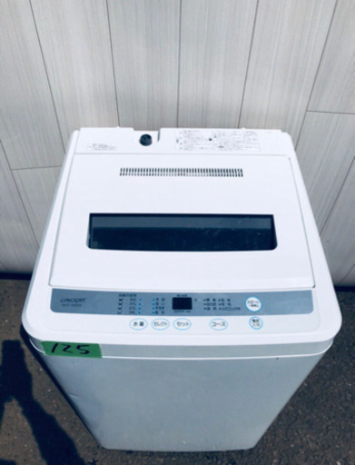 ??大人気??高年式シリーズ??✨サイズ生活家電セット?