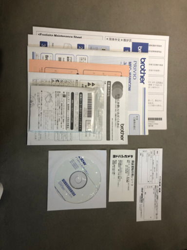 A3カラー複合機＋新品純正大容量インク1万円分