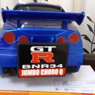 ジャンボチョロQ GT-Rの画像