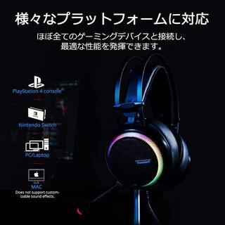 新品未使用 Tronsmart ゲーミングヘッドホン 7.1chサラウンド / 50MMドライバー / 密閉型/ノイズキャンセルマイク付き/ヘッドフォン/ゲーム用/カラフルなLED/高音質 PC、PS4 Pro、Nintendo Switch等対応の画像