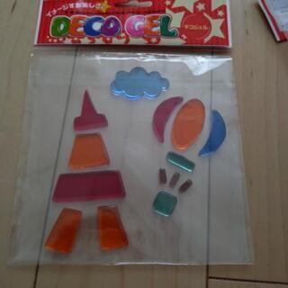 １つ10円でバラ売り可☆デコジェル(気球とタワー)　６個セットの画像