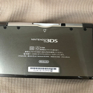 3DS ポケモン モンハンの画像