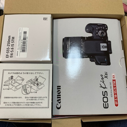 Canon EOSkiss x8i おまけ付き