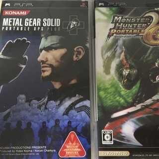 【無料】PSPゲームソフト2本（モンスターハンター、メタルギア）...
