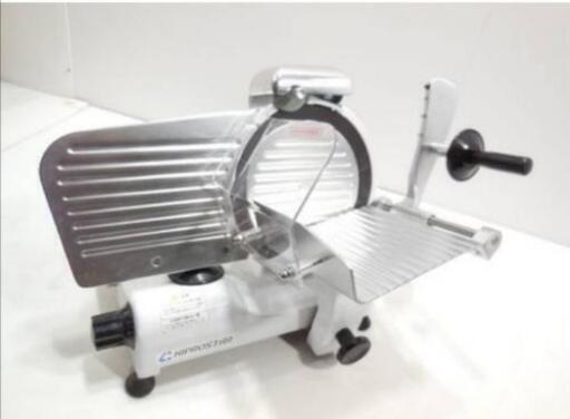 中古業務用ミートスライサー