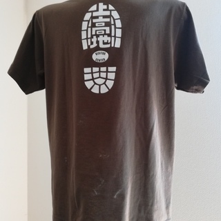 モンベル　Tシャツ　上高地ロゴ入り