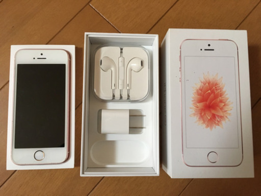 iphone SE 64G SIMフリー