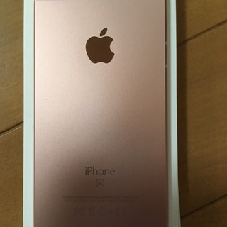 iphone SE 64G SIMフリー