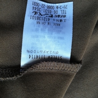 モンベル　Tシャツ　上高地ロゴ入りの画像