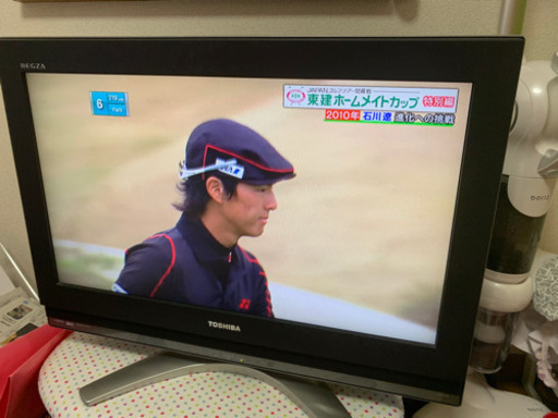 TOSHIBA 26C3500 東芝液晶カラーテレビ　26インチ