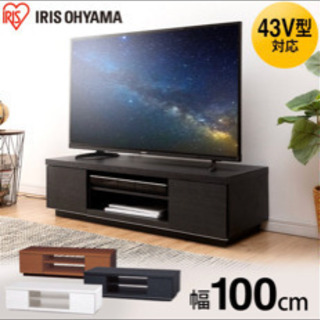 テレビ台の画像