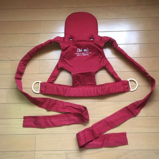 だっこ&おんぶ紐 リングタイプ