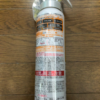 炭酸泡　トリートメントの画像