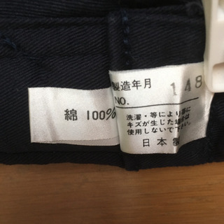 だっこ&おんぶ紐 Polo Clubの画像