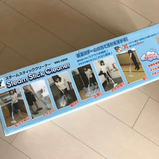 【YAMAZEN】スチームスティッククリーナー　1350Wドライスチームの画像