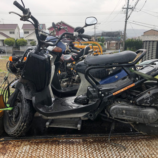 HONDA ズーマー　AF58 ジャンク不動　部品取り　福岡市南区
