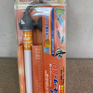 エイブイ:観賞魚飼育専用プリセットオートヒーター80