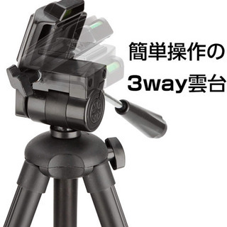 【3台セット　全てほぼ未使用】HAKUBA 三脚 4段式 W-312の画像