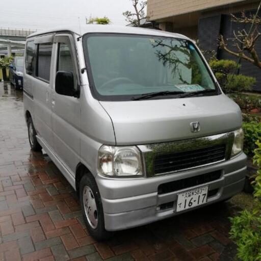 取引者決定しております　バモス