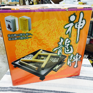 麻雀セット B89